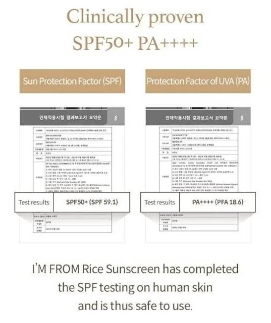 I’M FROM Rice Sunscreen SPF50+ PA++++ 50ml