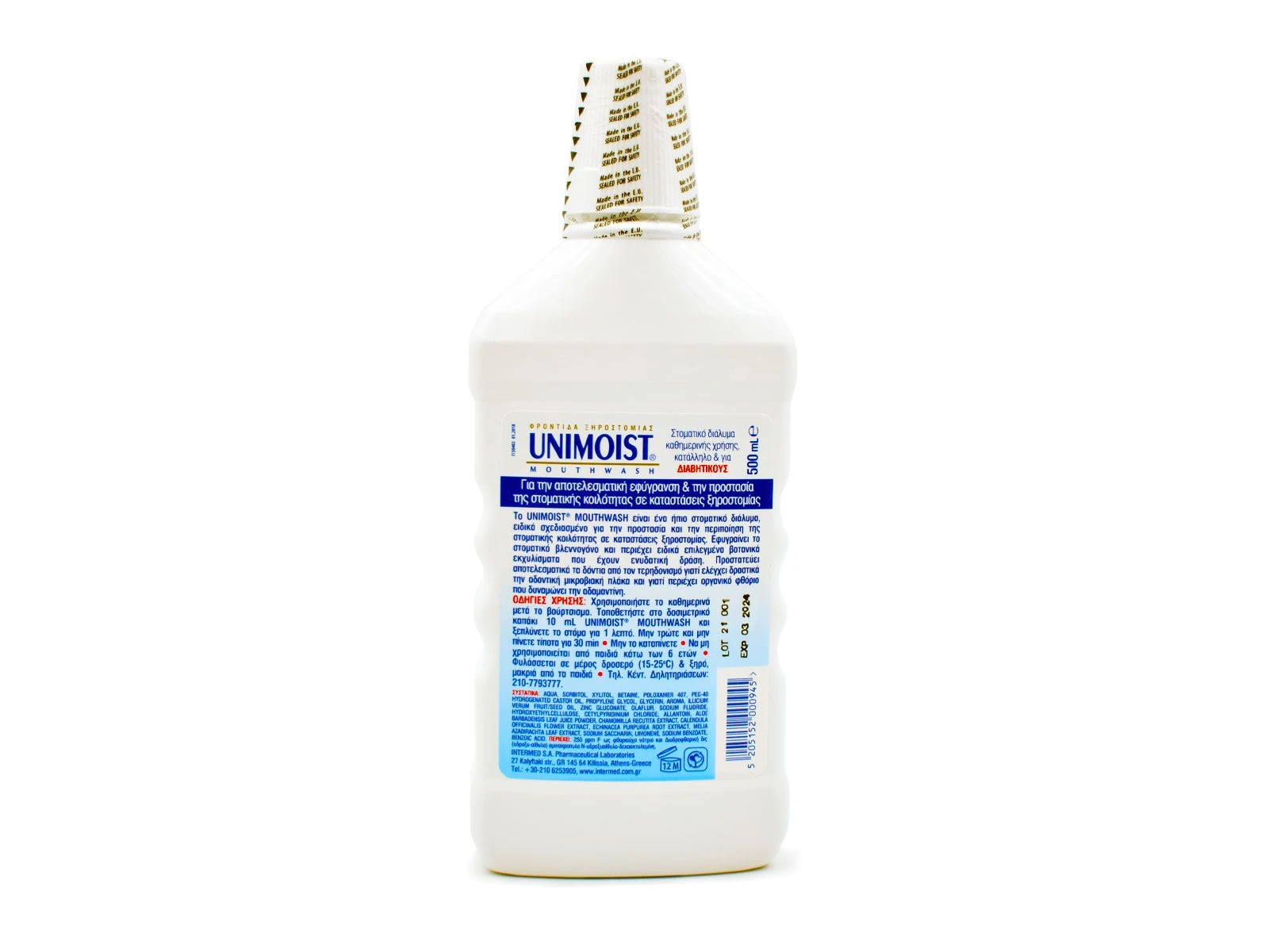 INTERMED Unimoist Mouthwash 500ml