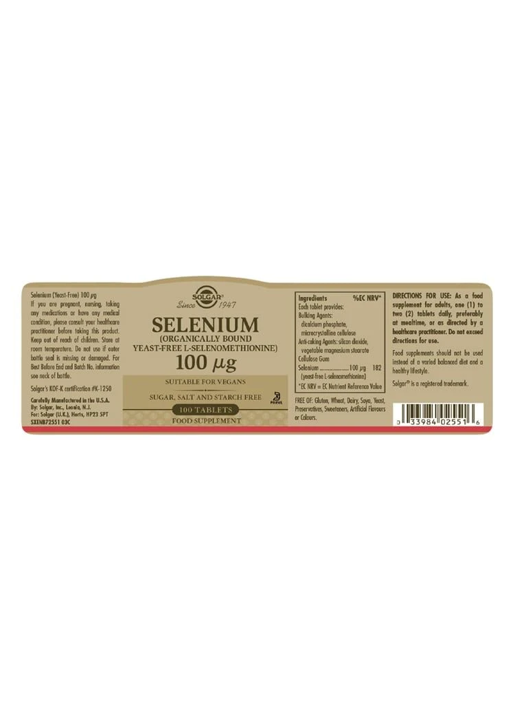 SOLGAR Selenium (Yeast-Free) 100mg 100 Ταμπλέτες