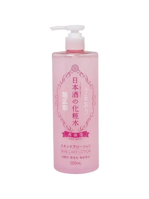 KIKU MASAMUNE Japanese Sake Skin Care Lotion 500ml