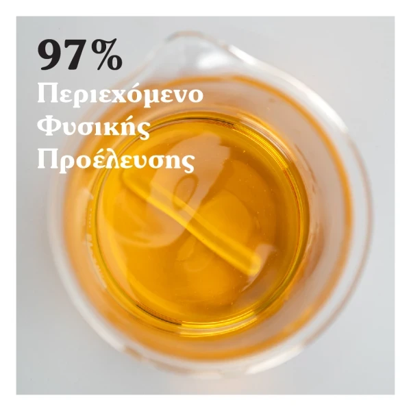 KORRES Black Pine Primus 6xHA Wrinkle Smoothing Youth Activator Booster 30ml