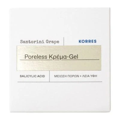 KORRES Santorini Grape Poreless Skin Cream 40ml