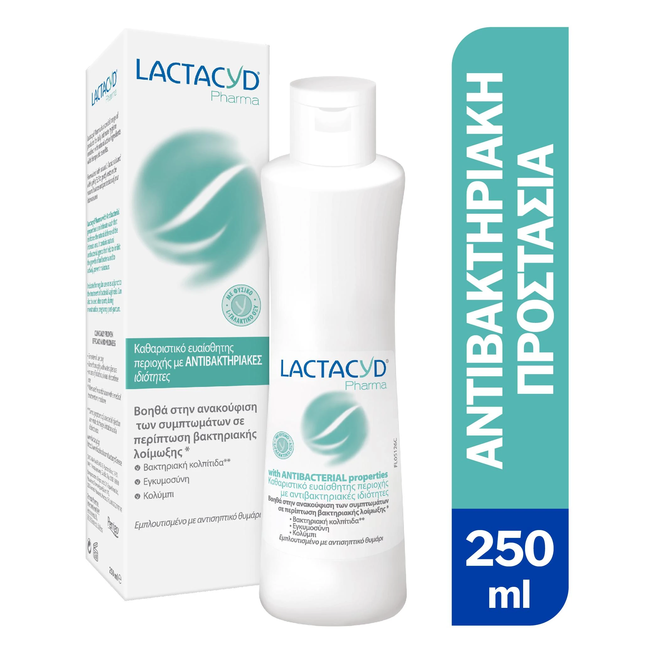 LACTACYD Pharma with Antibacterials Properties 250ml