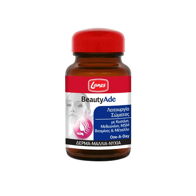 LANES BeautyAde 30 Ταμπλέτες