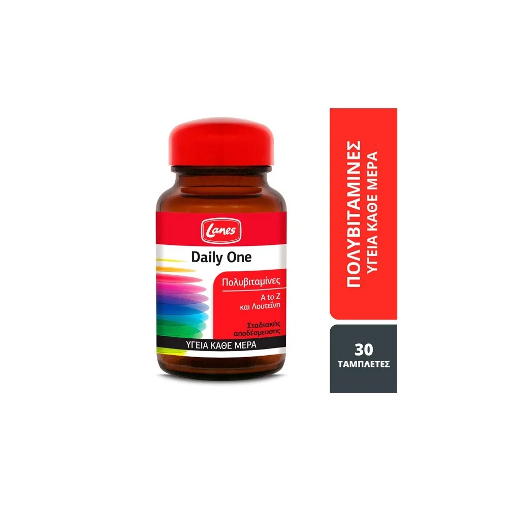 LANES Multi Daily One 30 Ταμπλέτες