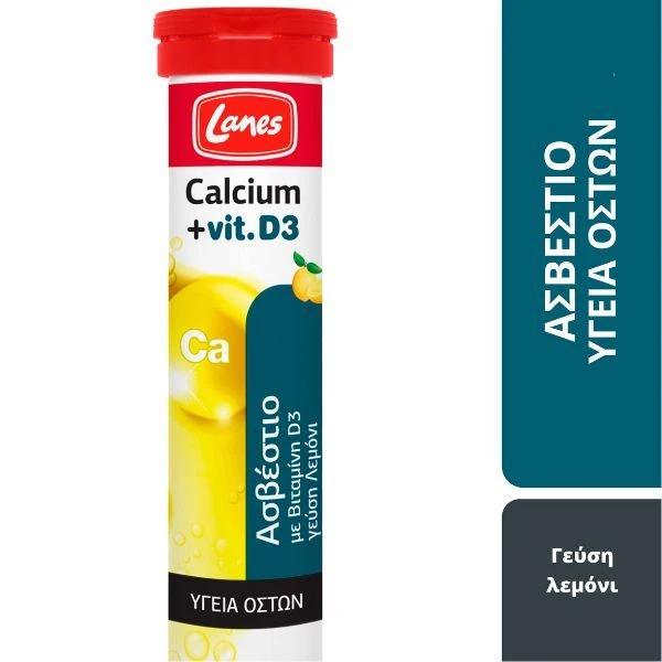 LANES Calcium & Vitamin D3 20 Αναβράζουσες Ταμπλέτες