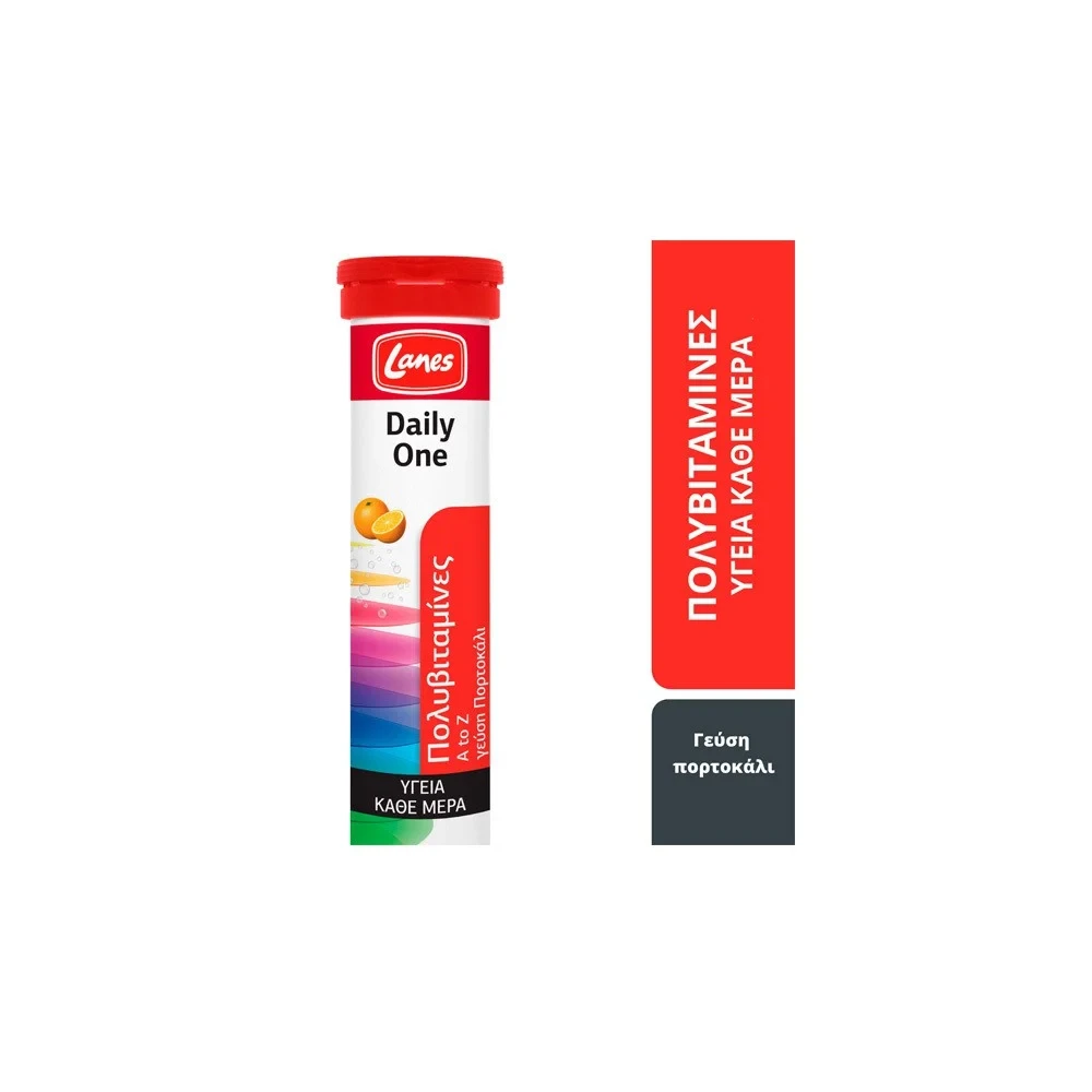 LANES Multi Daily One A to Z 20 Αναβράζουσες Ταμπλέτες