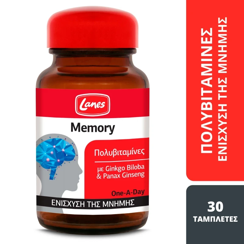 LANES Memory 30 Ταμπλέτες