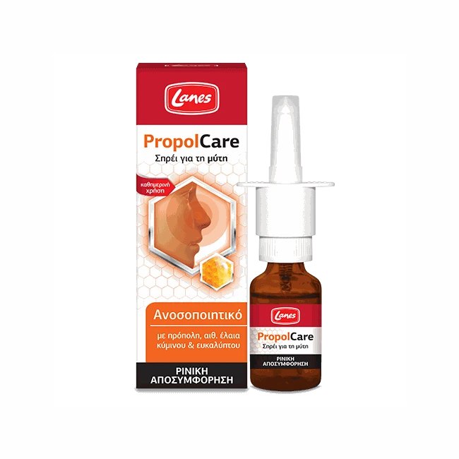LANES Propolcare Nasal Spray 15ml