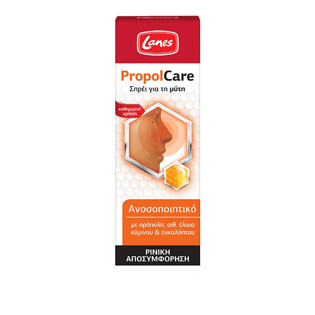 LANES Propolcare Nasal Spray 15ml