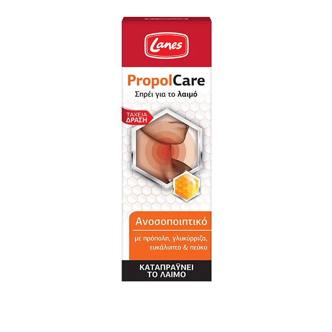 LANES Propolcare Oral Spray 30ml