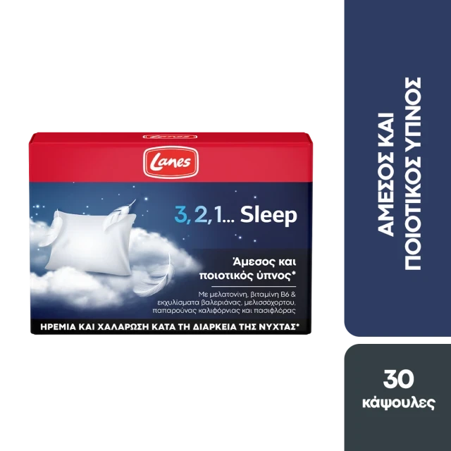 LANES 3,2,1... Sleep 30 Κάψουλες