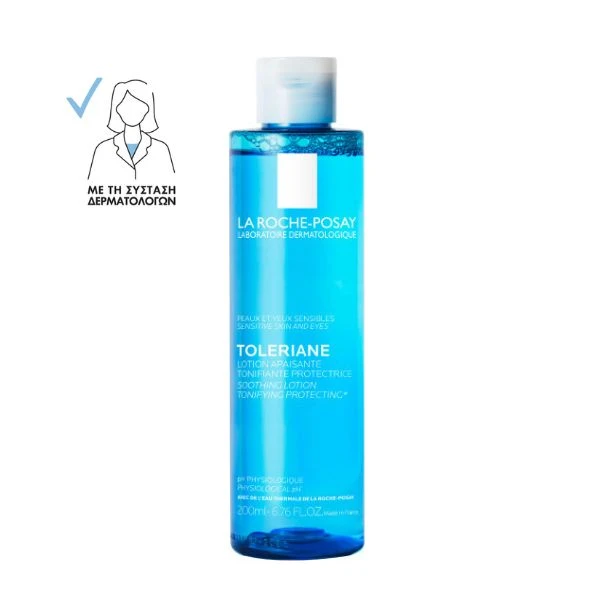 LRP LOTION APAISANTE 200ML