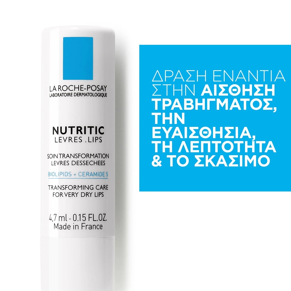 LA ROCHE-POSAY Nutritic Lips 4,7ml