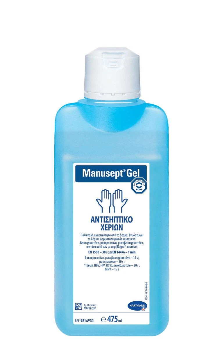 HARTAMANN Manusept Gel 475ml (Χωρίς Αντλία)