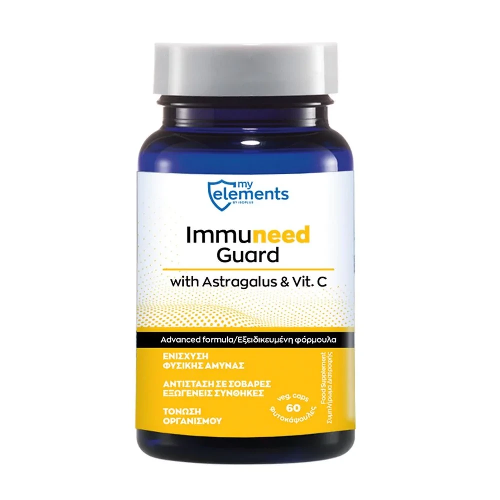 MYELEMENTS Immuneed Guard with Astragalus & Vitamin C 60 Φυτοκάψουλες