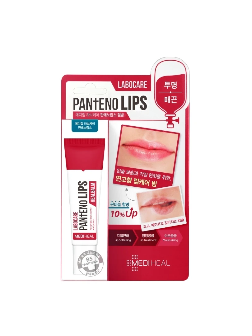 MEDIHEAL Labocare Pantenolips Healbalm
