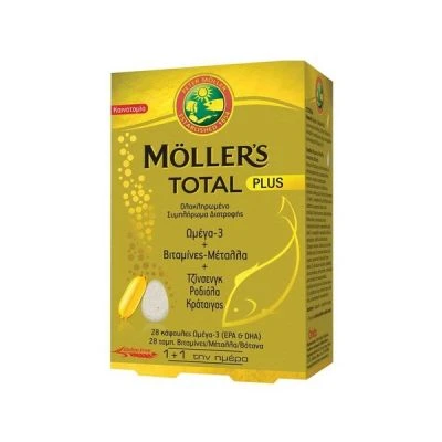MOLLER'S Total Plus  28 Κάψουλες & 28 Ταμπλέτες