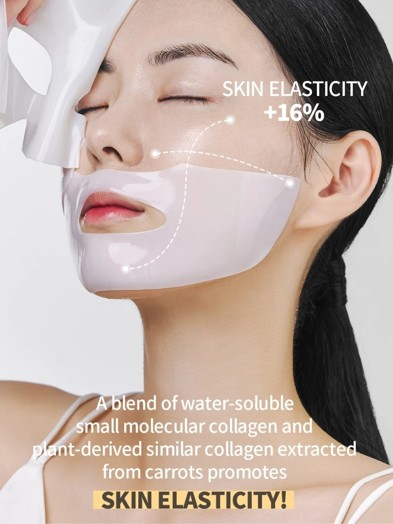 NACIFIC Rice Pepta Collagen Gel Mask 1 Τεμάχιο