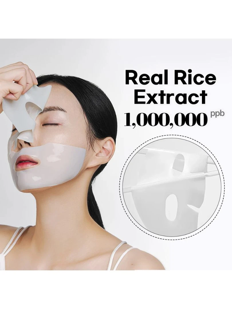 NACIFIC Rice Pepta Collagen Gel Mask 1 Τεμάχιο