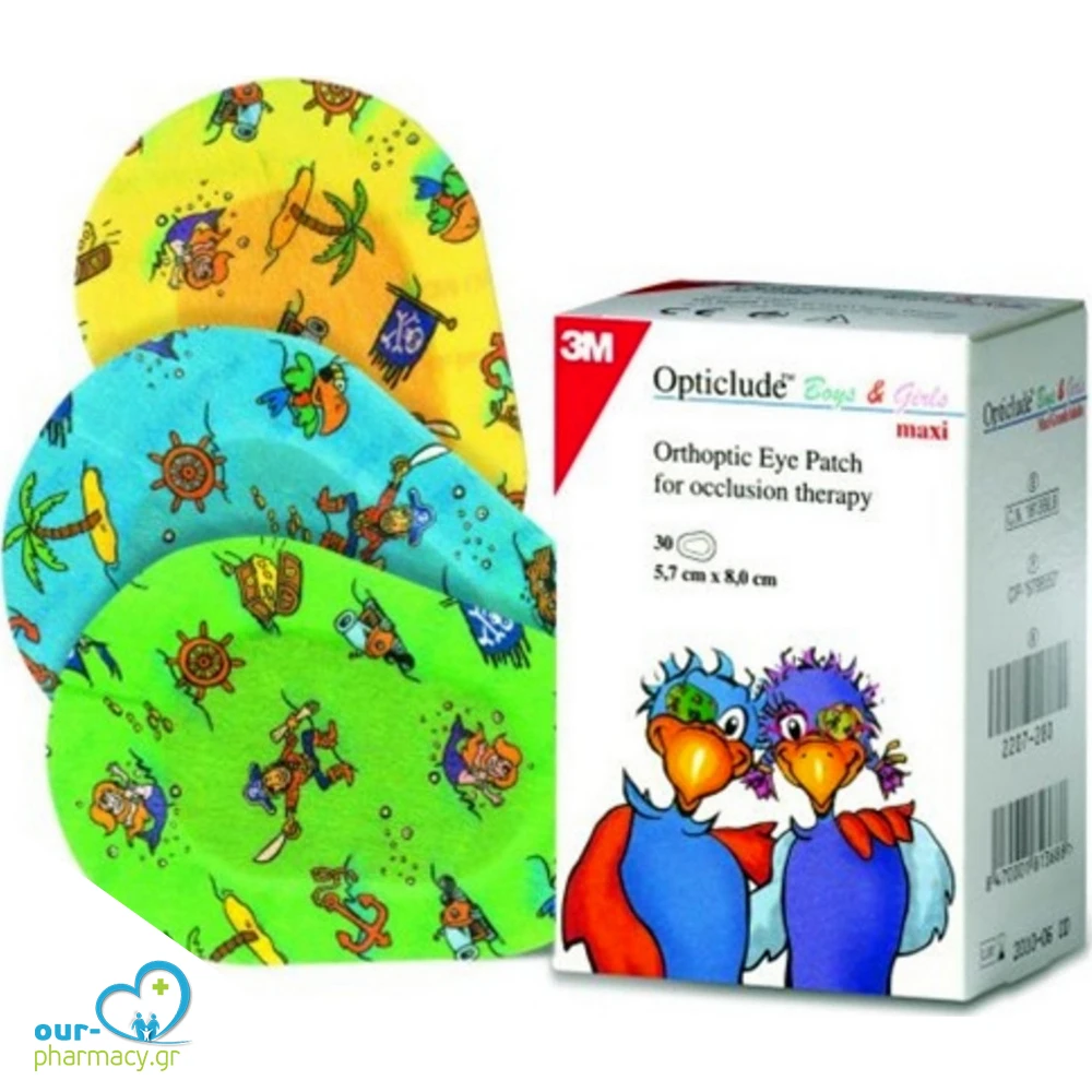 3M Opticlude Orthoptic Eye Patch Boys & Girls Maxi 5,7x8,2cm 20 Τεμάχια