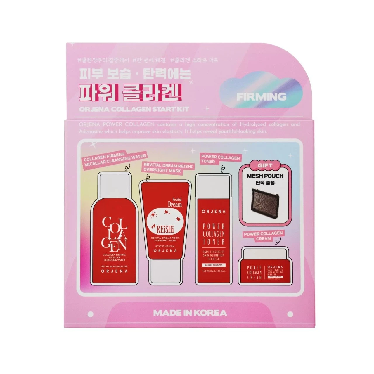 ORJENA Power Collagen Start Travel Kit