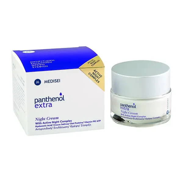 PANTHENOL Extra Anti-Wrinkle Night Cream 50ml