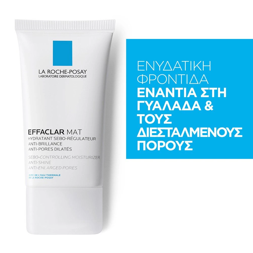 LA ROCHE-POSAY Set Effaclar Mat 40ml & Effaclar Gel 50ml