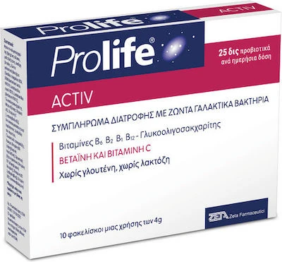 PROLIFE Activ 10 Φακελίσκοι των 4g