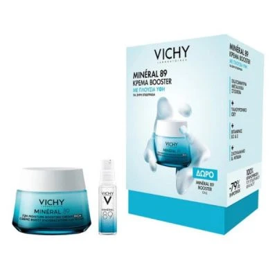 VICHY Σετ Mineral 89 72h Moisture Boosting Cream Rich Ενυδατική Κρέμα Προσώπου Πλούσιας Υφής 50ml + Δώρο Mineral 89 Booster 10ml
