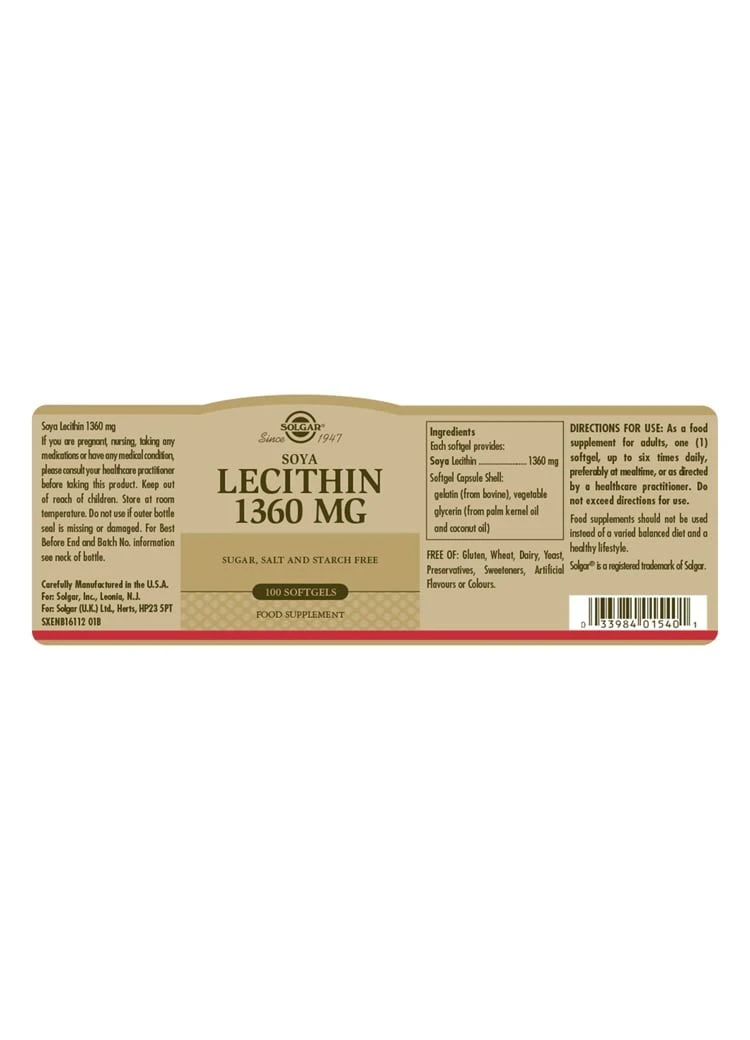 SOLGAR Soya Lecithin 1360mg 100 Μαλακιές Κάψουλες