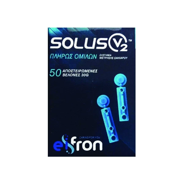 EIFRON Solus V2 50 Αποστειρωμένες Βελόνες 30G
