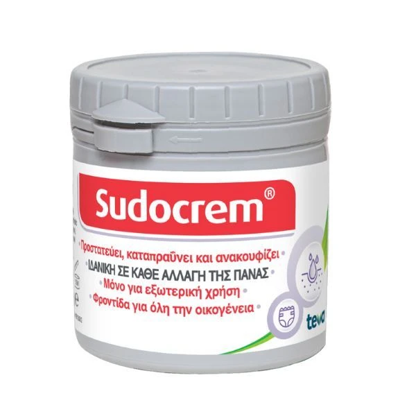 SUDOCREM Antiseptic Healing Cream 125g