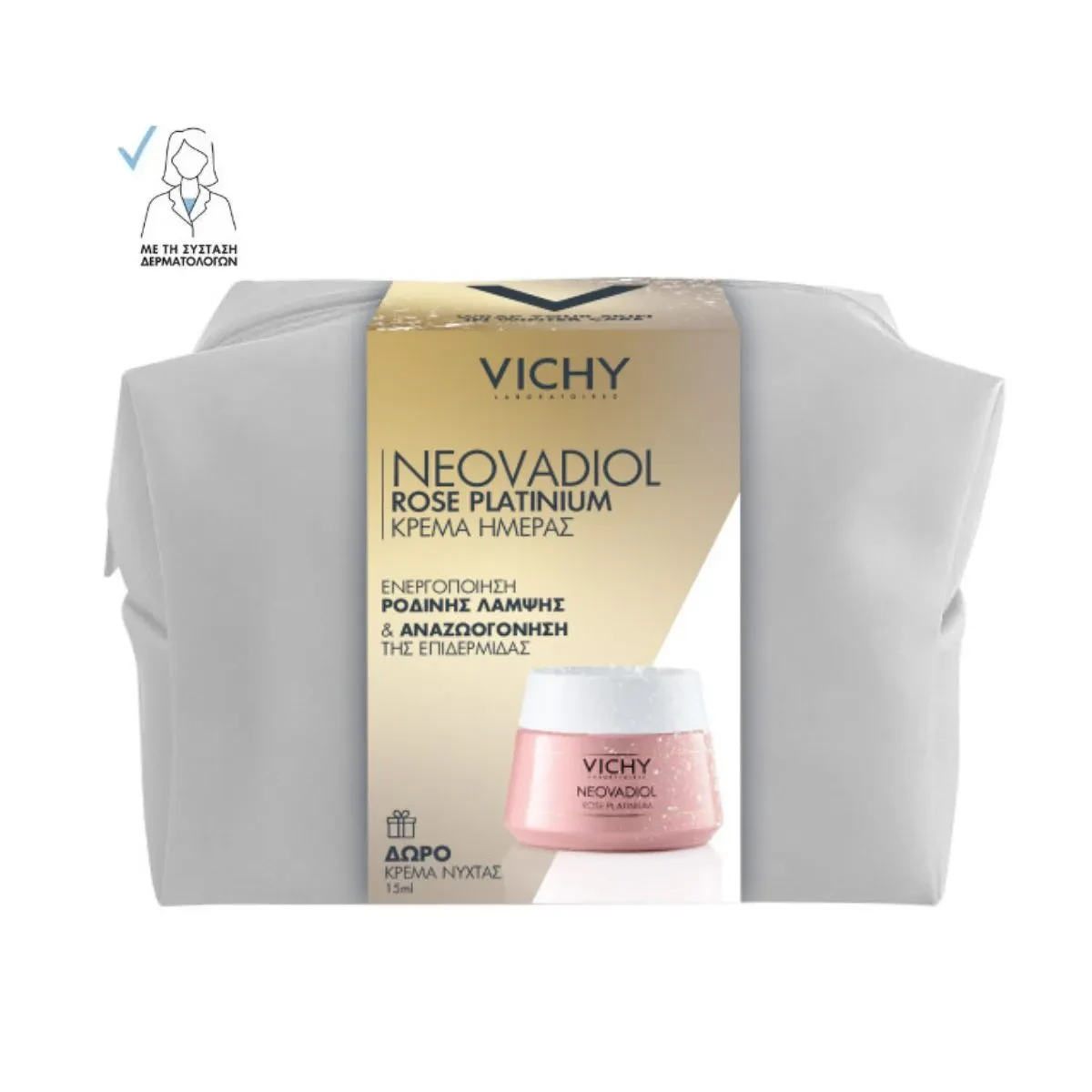 VICHY Neovadiol Rose Platinium 50ml + Neovadiol Post-Menopause Night Cream 15ml
