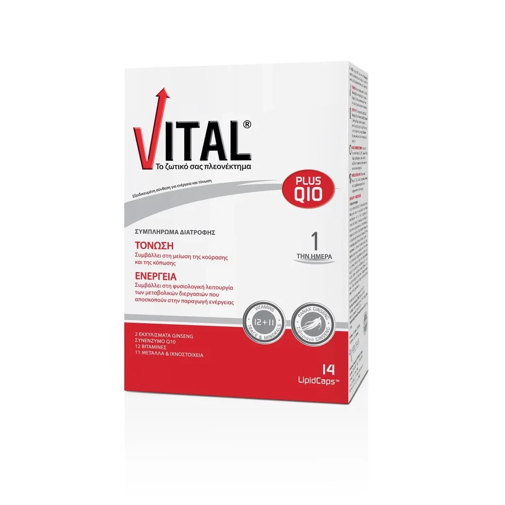 AMBITAS Vital Plus Q10 14 Lipidcaps