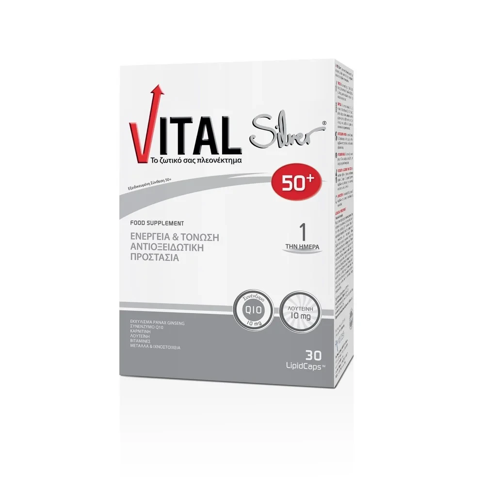 AMBITAS Vital Silver 30 Lipidcaps