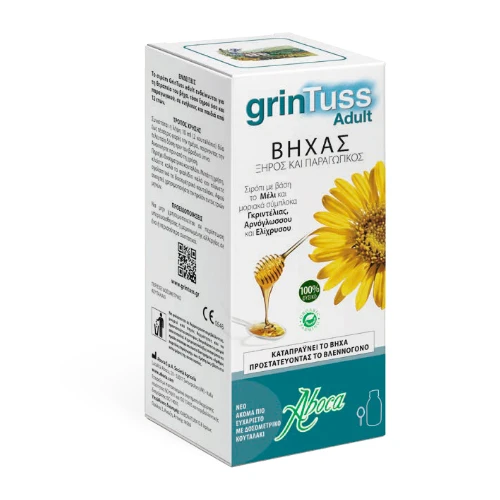 ABOCA Grintuss Adult Syrup 132ml