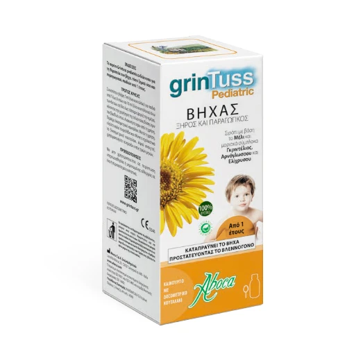 ABOCA Grintuss Pediatric Syrup 132ml