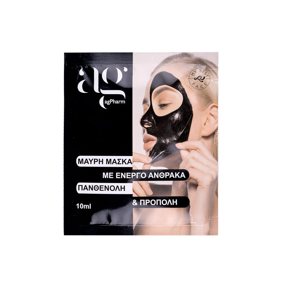 AG PHARM Black Face Mask 10ml