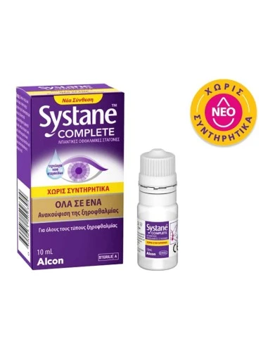 ALCON Systane Complete Χωρίς Συντηρητικά Οφθαλμικές Σταγόνες 10ml