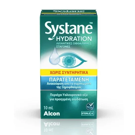 ALCON Systane Hydration MDPF Eye Drops 10ml