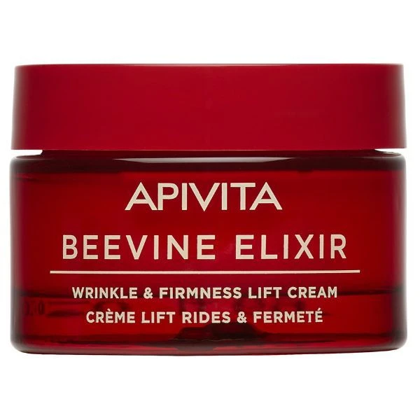 APIVITA Beevine Elixir Wrinkle & Firmness Lift Cream Light 50ml