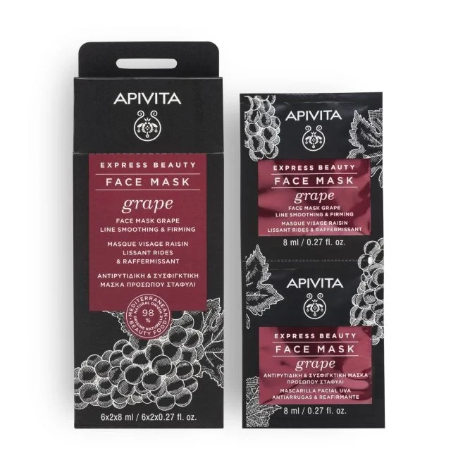 APIVITA Express Beauty Grape Line Smoothing & Firming 2x8ml