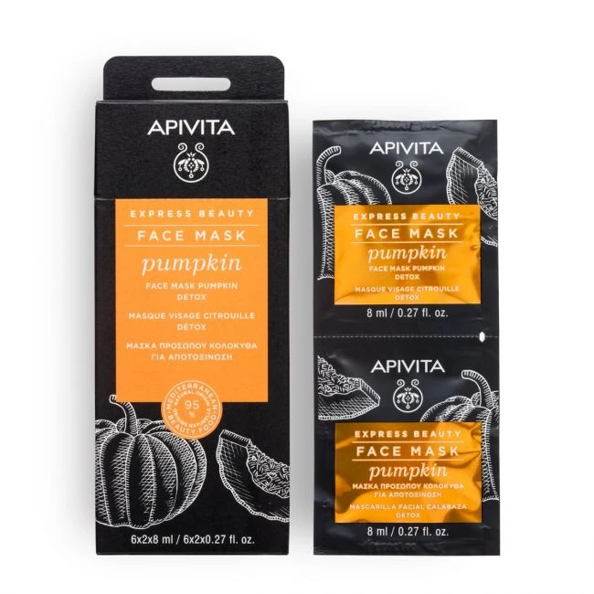 APIVITA Express Beauty Face Mask Pumpkin Detox 2x8ml
