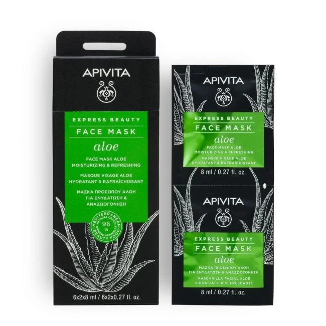 APIVITA Express Beauty Face Mask Aloe Moisturizing & Refreshing 2x8ml