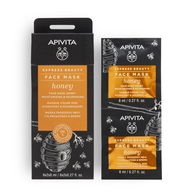 APIVITA Express Beauty Face Mask Honey Moisturizing & Nourishing 2x8ml