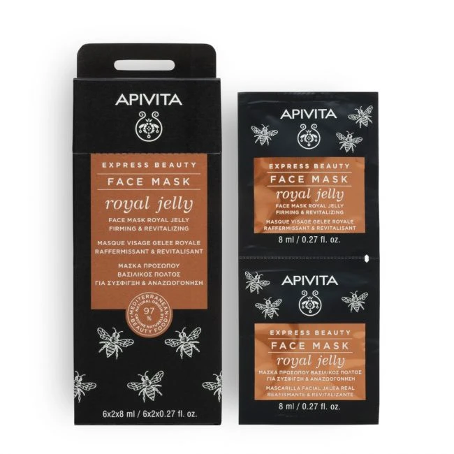 APIVITA Express Beauty Face Mask Royal Jelly Firming & Revitalizing 2x8ml
