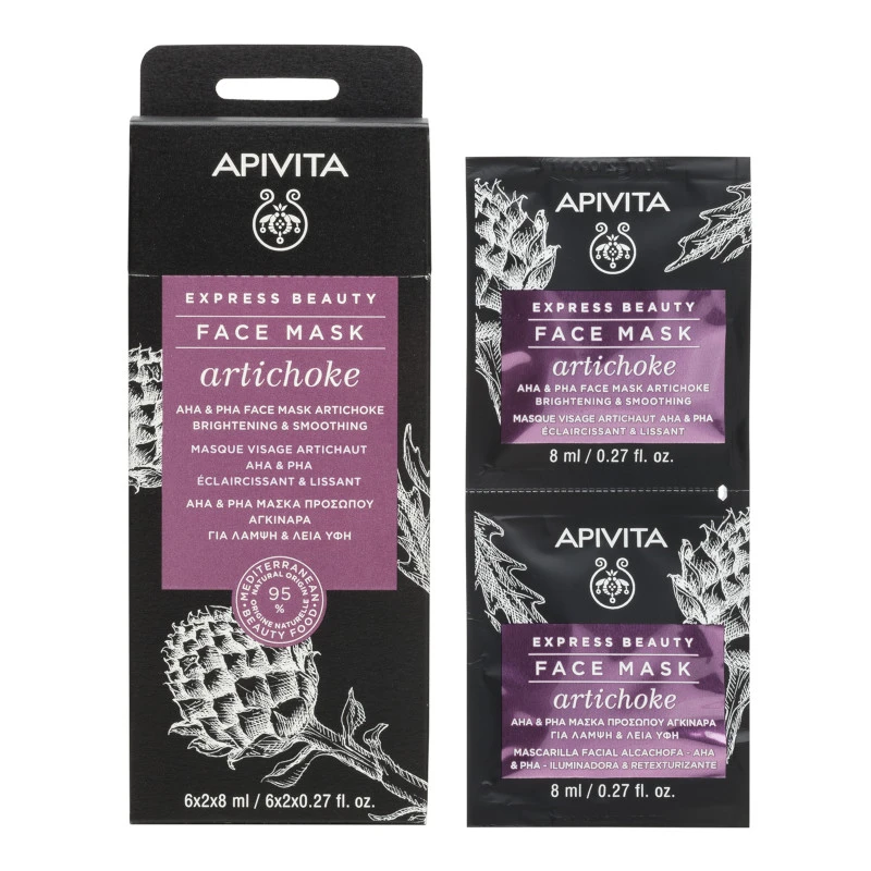 APIVITA Express Beauty Face Mask Artichoke AHA & PHA Brightening & Smoothing 2x8ml
