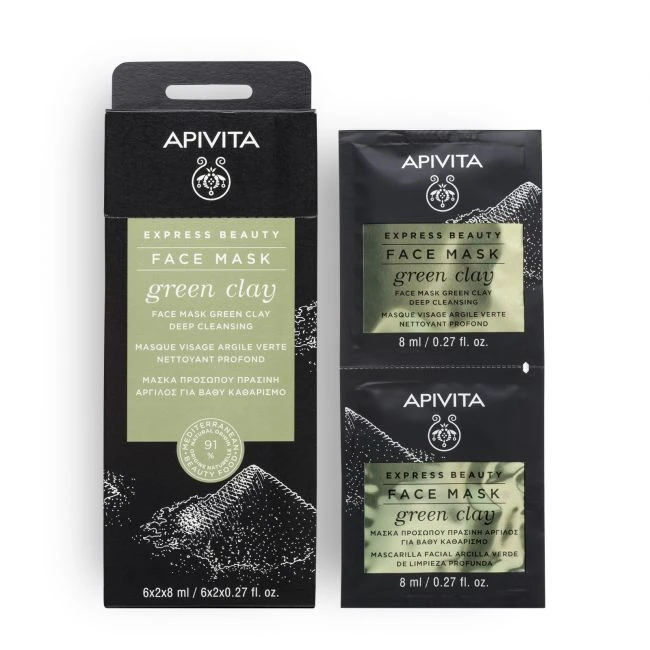 APIVITA Express Beauty Face Mask Green Clay Deep Cleansing 2x8ml