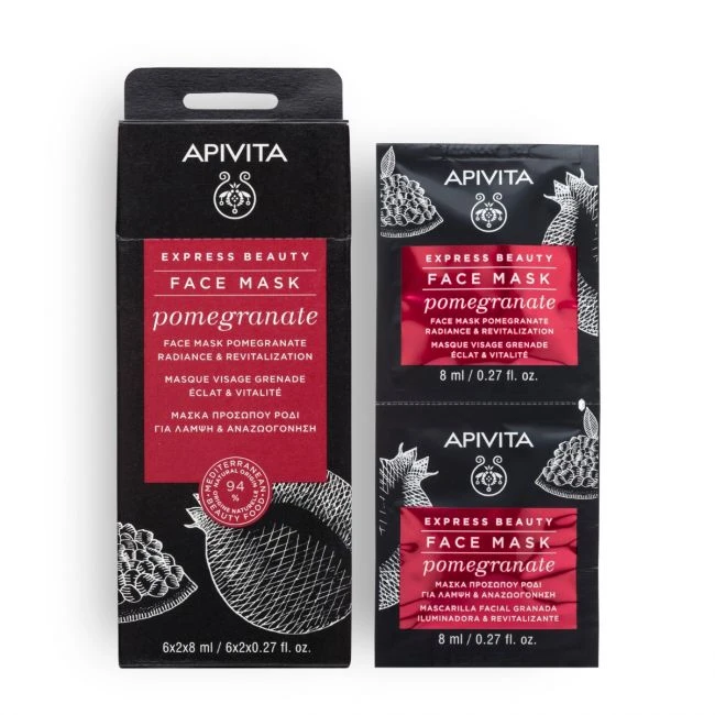 APIVITA Express Beauty Face Mask Pomegranate Radiance & Revitalization 2x8ml